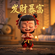 哈希函数的两大特征是